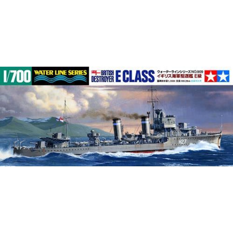 TAMIYA 1/700 SHIPS BRITISH E CLASS DESTROYER