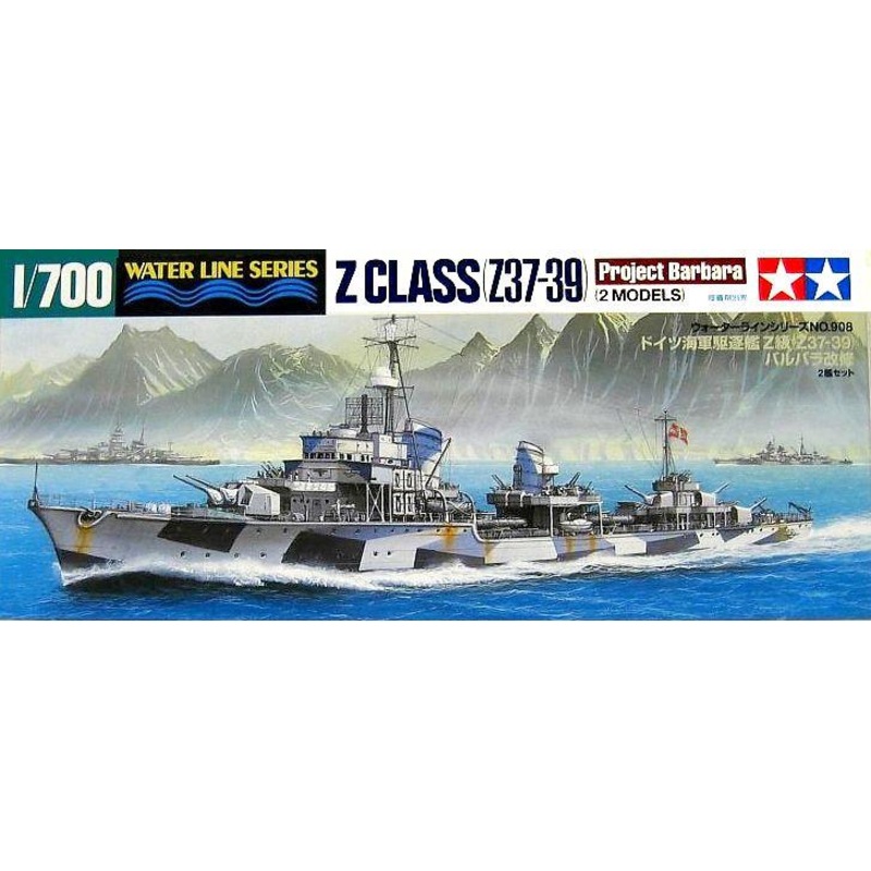 TAMIYA 1/700 SHIPS DESTROYER Z CLASS ‘BARBARA’ 2