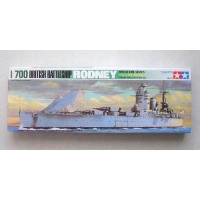 TAMIYA 1/700 SHIPS HMS RODNEY BATTLESHIP
