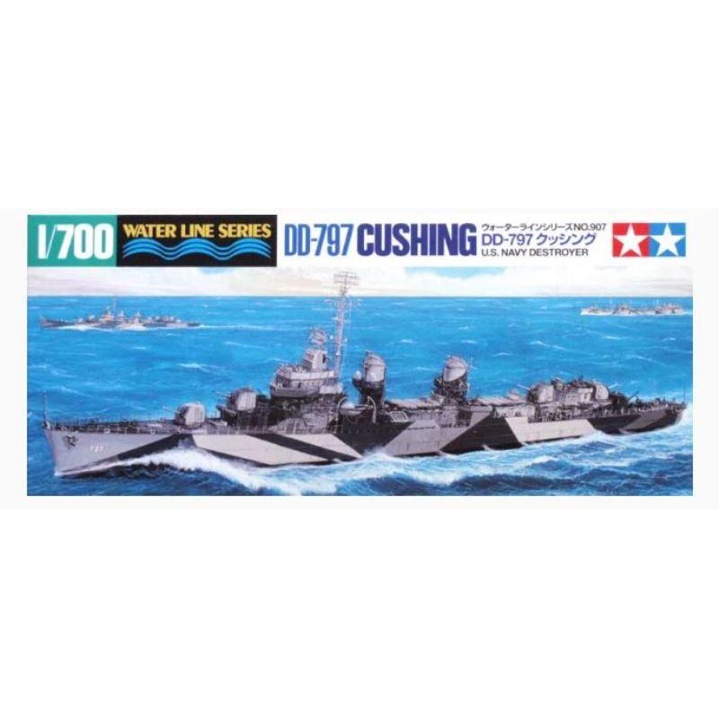 TAMIYA 1/700 SHIPS US DESTROYER CUSHING