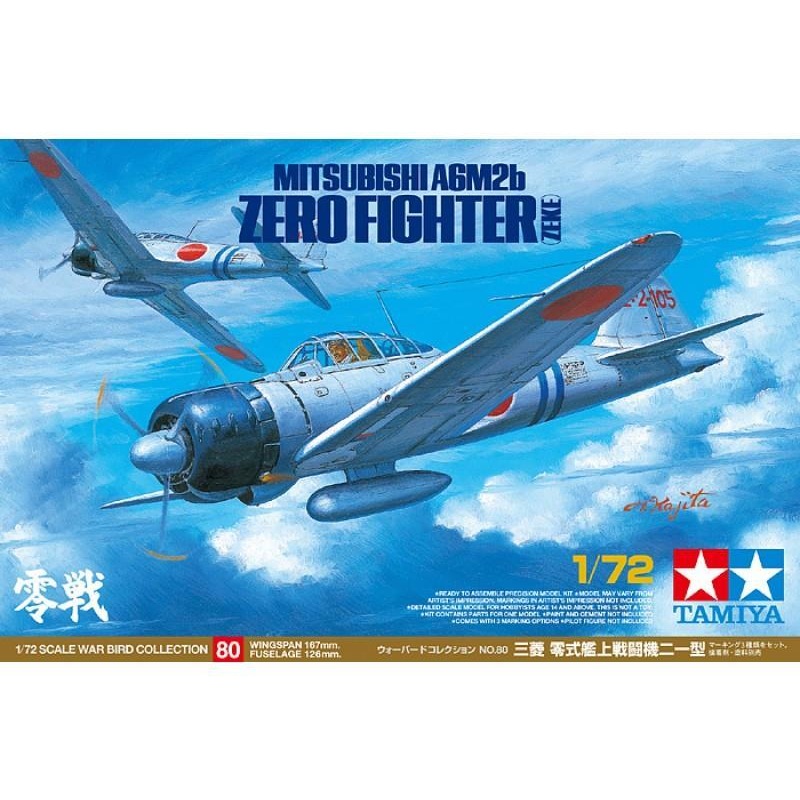 TAMIYA 1/72 AIRCRAFT A6M2b ZERO (ZEKE)