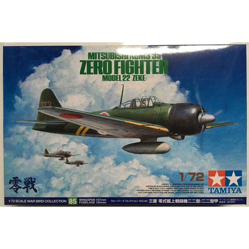 TAMIYA 1/72 AIRCRAFT A6M3/3A ZERO MODEL 22 ZEKE