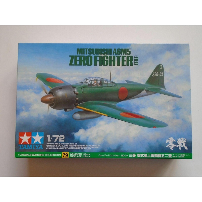TAMIYA 1/72 AIRCRAFT A6M5 ZERO (ZEKE)