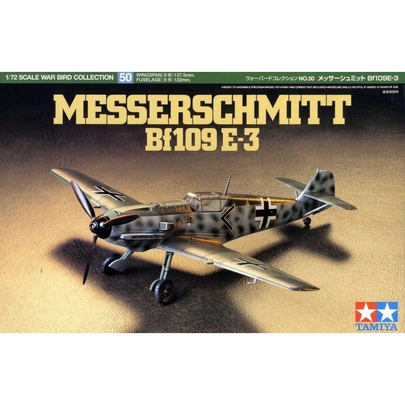 TAMIYA 1/72 AIRCRAFT MESSERSCHMITT BF109E-3