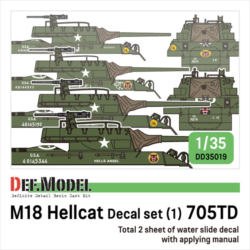 DEF models1/35 scale WWII US M18 Hellcat 705TD decal set (1/35 M18 Hellcat kit)