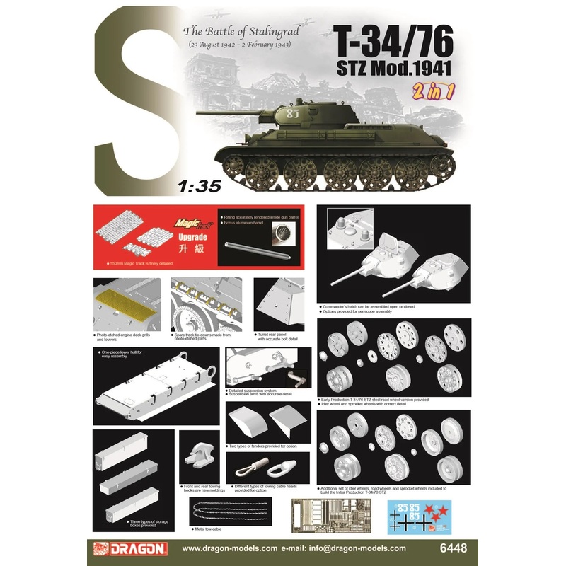 Dragon 1/35 WW2 Russian T-34/76 STZ MOD 1941