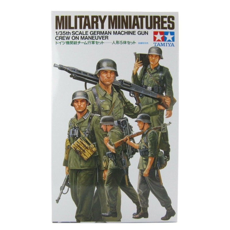 Tamiya 1/35 scale WW2 German Machine Gun Crew walking