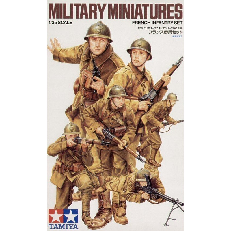 Tamiya 1/35 scale WWII French Infantry Set