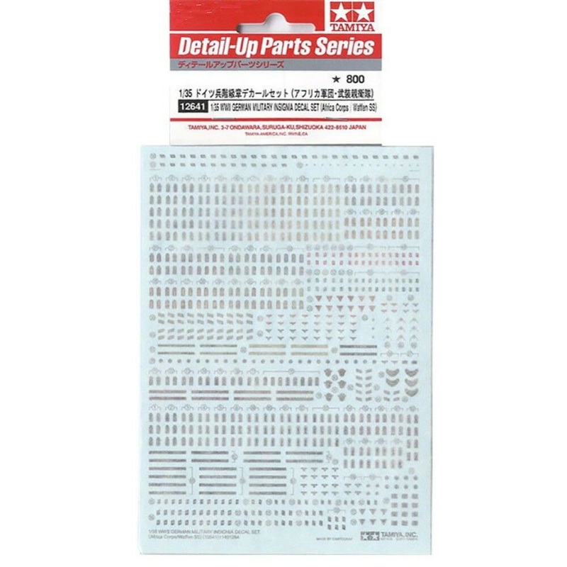 Tamiya 1/35 scale WWII German Insignia Decal Set II