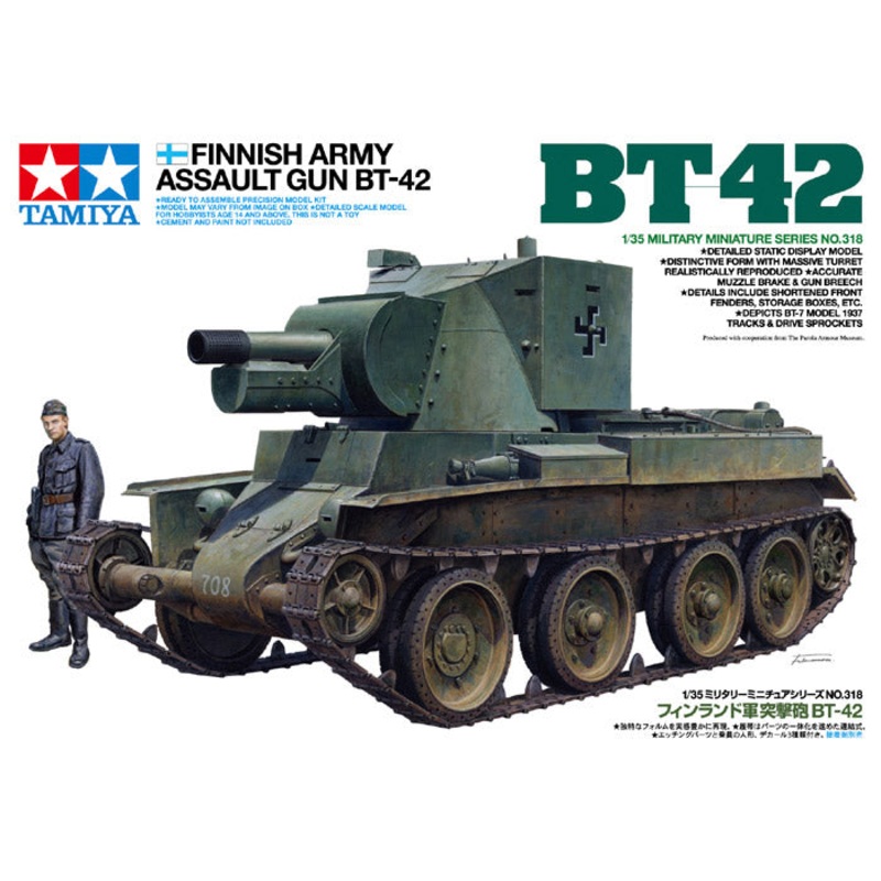 Tamiya 1/35 WW2 FINNISH BT-42 tank model kit