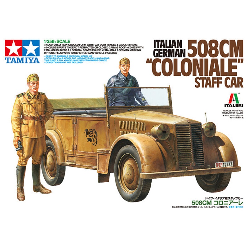 Tamiya 1/35 WW2 Italian 508CM ‘COLONIALE’