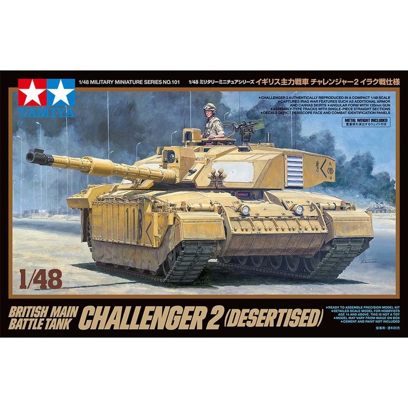 Tamiya 1/48 Challenger 2 (Desertised)