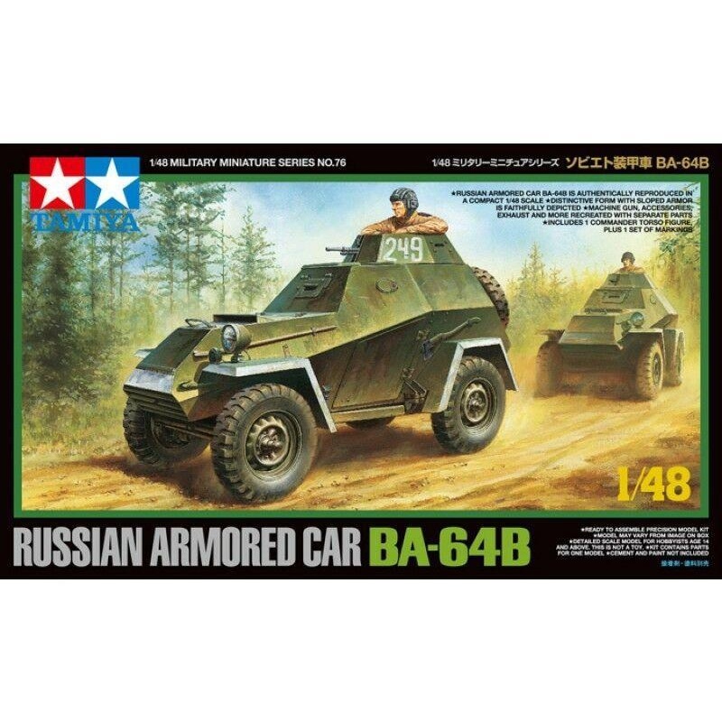 Tamiya 1/48 scale 1/48 Russian BA-64B Armoured Car
