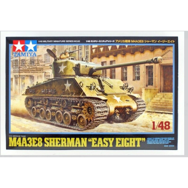 Tamiya 1/48 scale 1/48 Sherman M4A3E8 EASY EIGHT