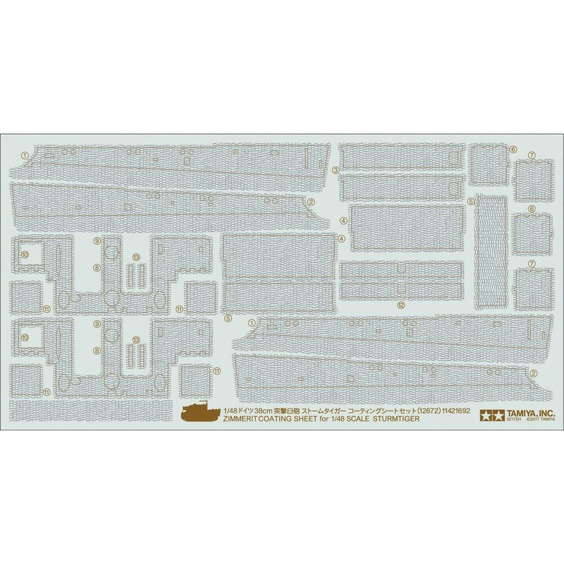 Tamiya 1/48 scale 1/48 Sturmtiger Zimmerit Sheet