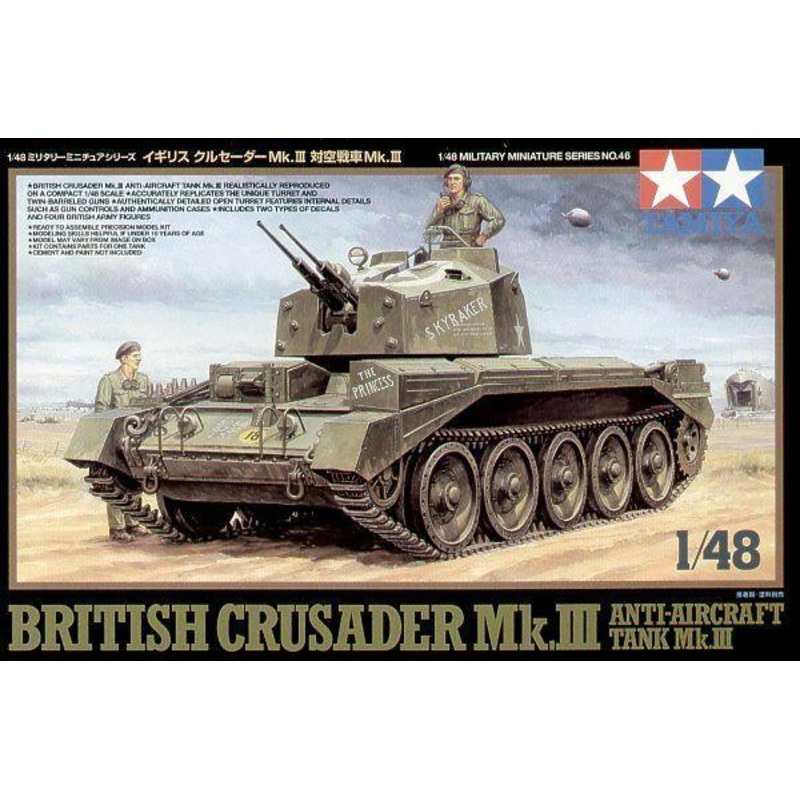Tamiya 1/48 scale CRUSADER MK III ANTI AIRCRAFT