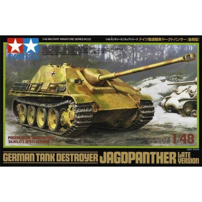 Tamiya 1/48 scale JAGDPANTHER LATE VERSION