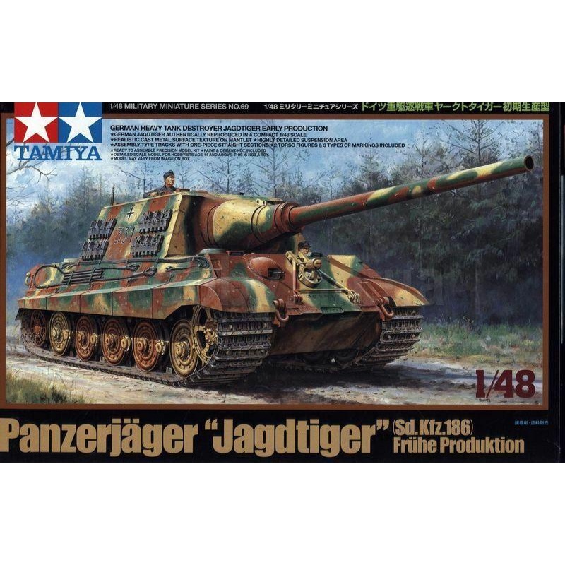 Tamiya 1/48 scale Jagdtiger Early version