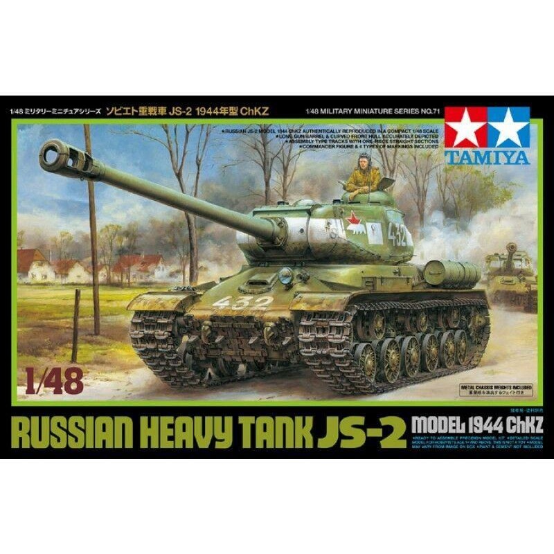 Tamiya 1/48 scale Russian Heavy Tank JS-2 Model 1
