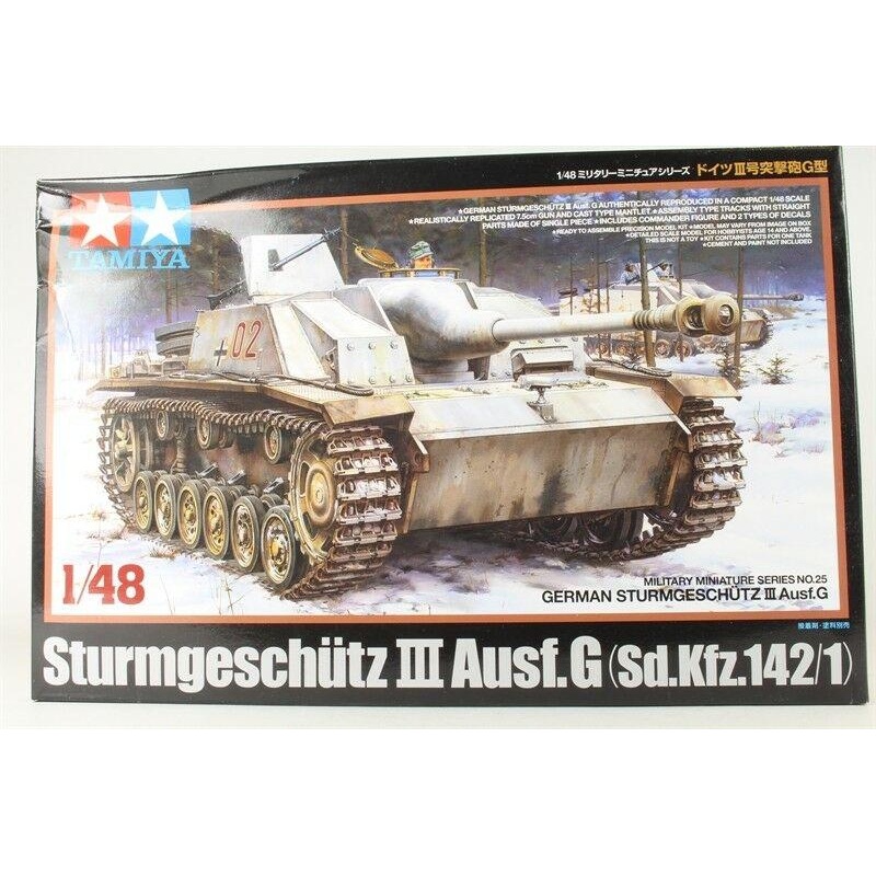 Tamiya 1/48 scale STURMGESCHUTZ III AUSF G