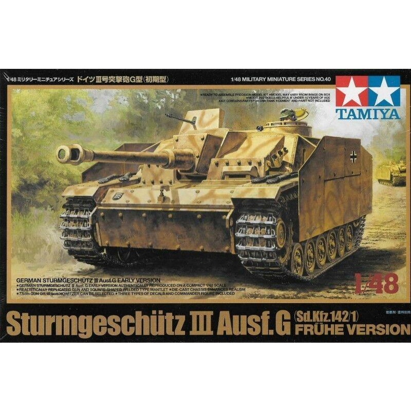Tamiya 1/48 scale STURMGESCHUTZ III EARLY PROD