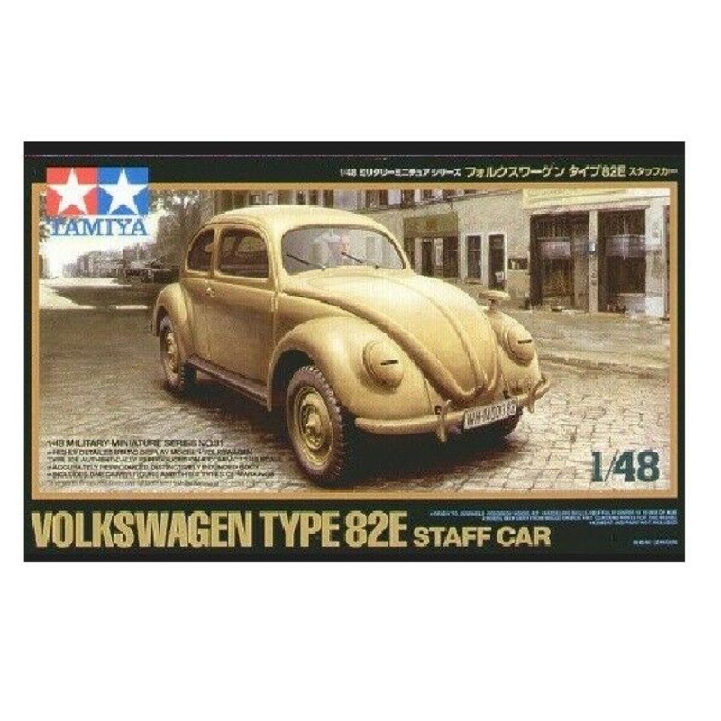 Tamiya 1/48 scale Volkswagon Type 82E