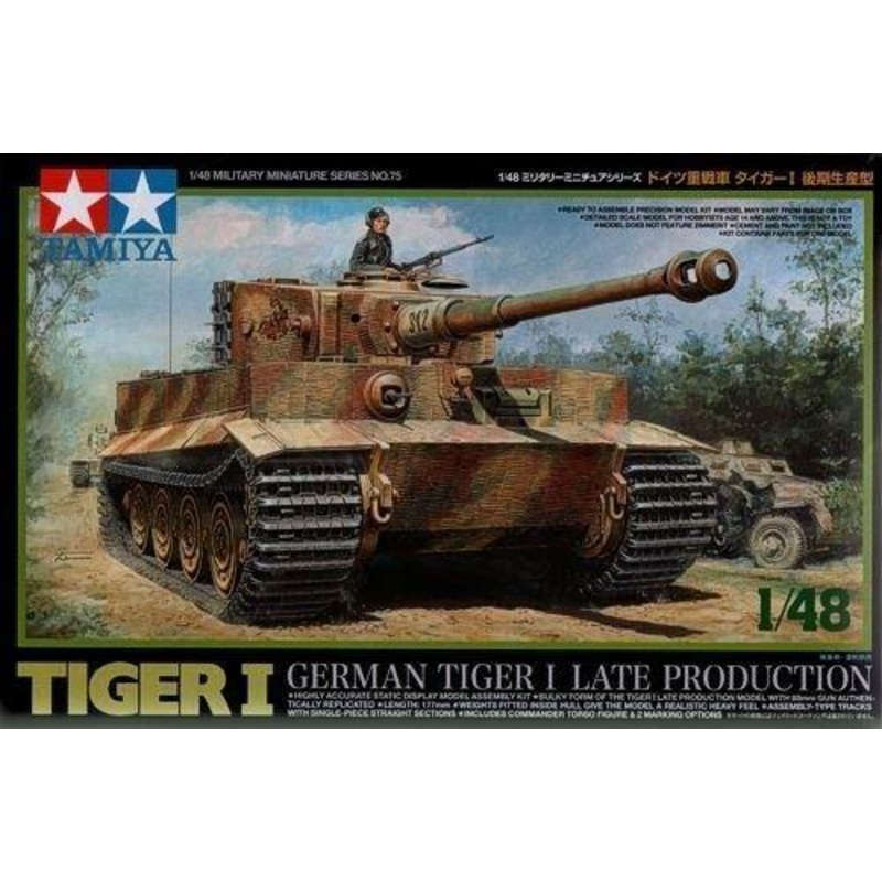 Tamiya 1/48 scale WW2 German Tiger I Late production tank