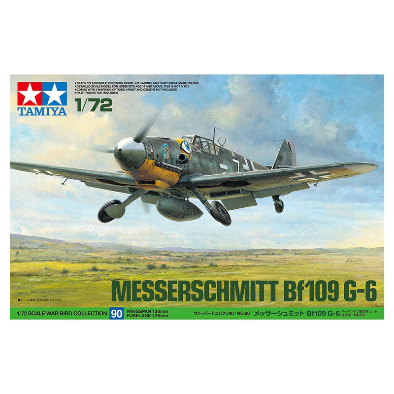 Tamiya 1/72 WW2 German Messerschmitt Bf109 G-6