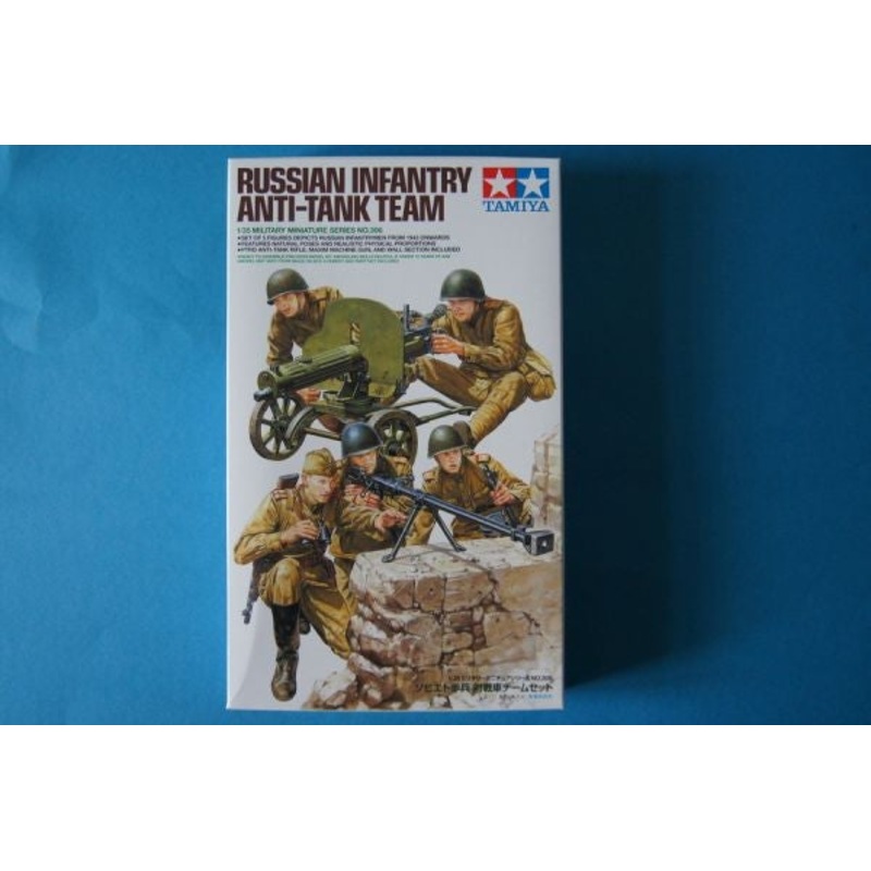 1/35 Russian Anti-Tank Team
