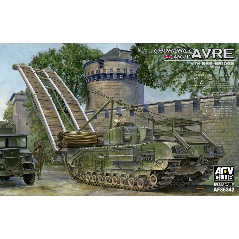 AFV Club 1/35 Churchill Mk.IV AVRE with SBG bridge