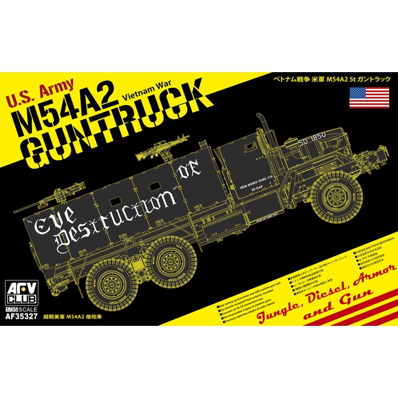 AFV Club 1/35 Vietnam war Gun Truck Eve of Destruction