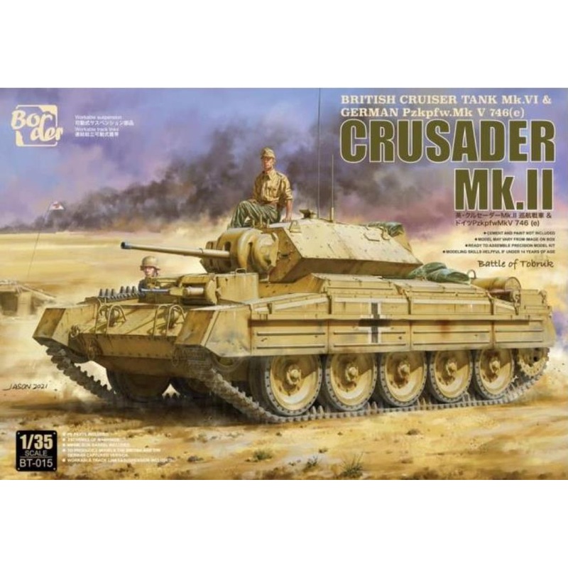 Border Models WW2 Crusader Mk II, 1/35