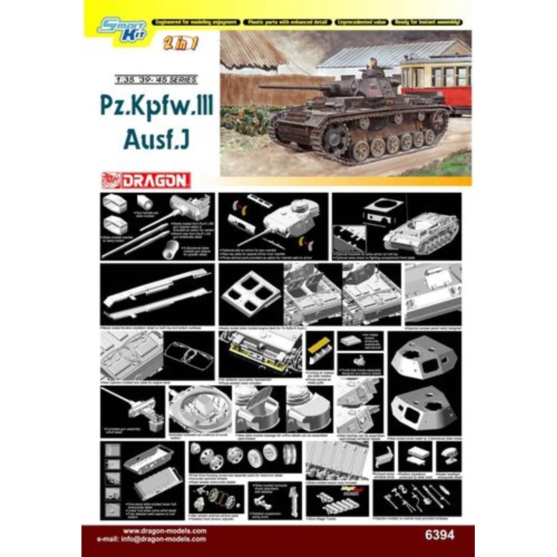 Dragon 1/35 WW2 German PZ KPFW III AUSF J