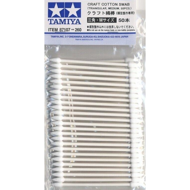 Tamiya Cotton Swab Triangular Medium x50