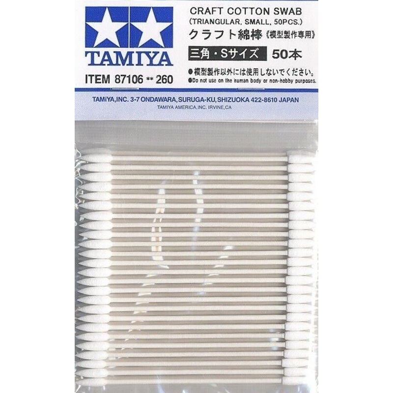 Tamiya Cotton Swab Triangular Small x50