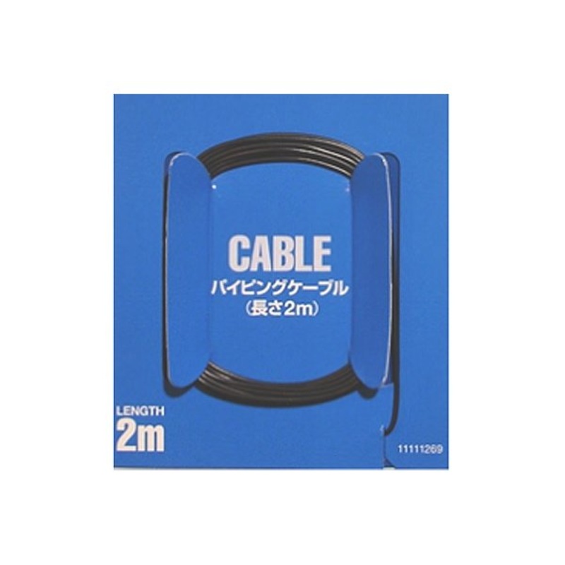 Tamiya 12676 Detail Cable 0.65mm
