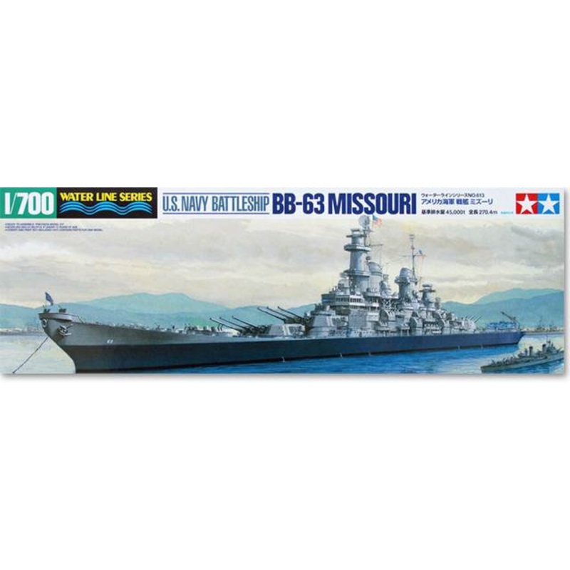 Tamiya 31613 Model Boat Uss Missouri Leather