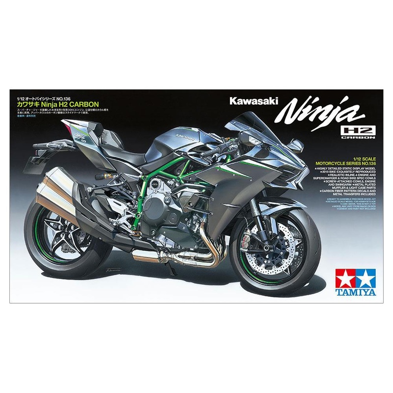 Tamiya BIKES 1/12 scale KAWASAKI NINGA H2 CARBON