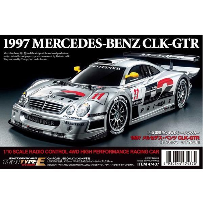 Tamiya R/C 1/10 scale 1997 MERCEDES BENZ CLK GTR(TT-01 TYPE E)