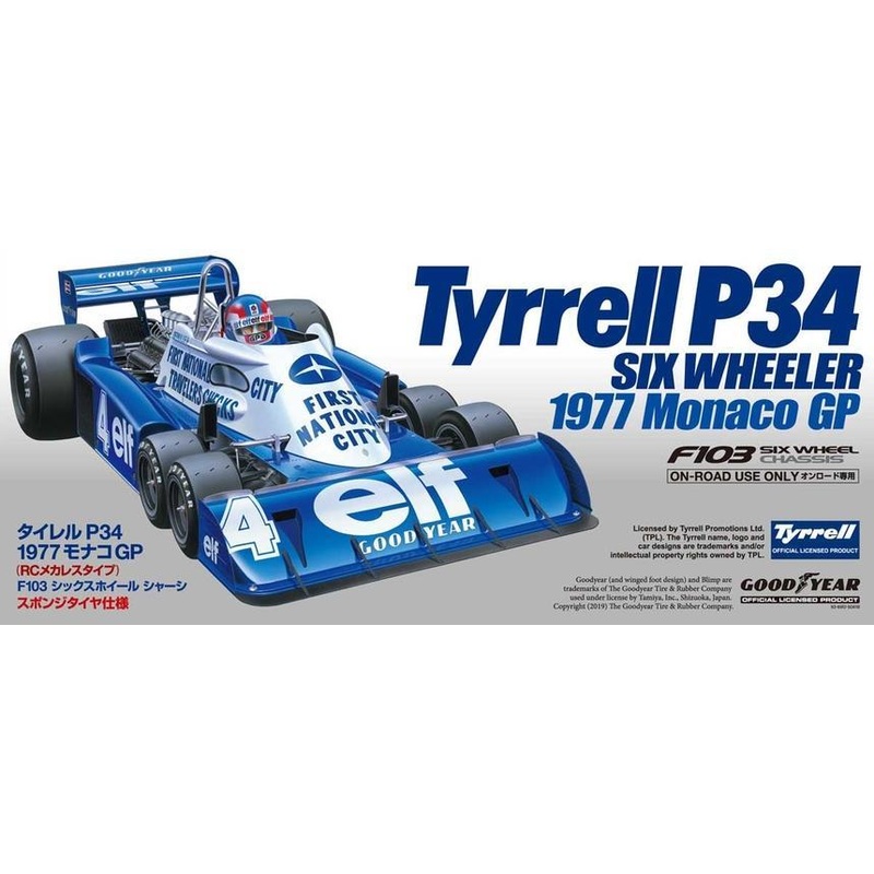 Tamiya R/C 1/10 scale TYRRELL P34 1977 Monaco GP