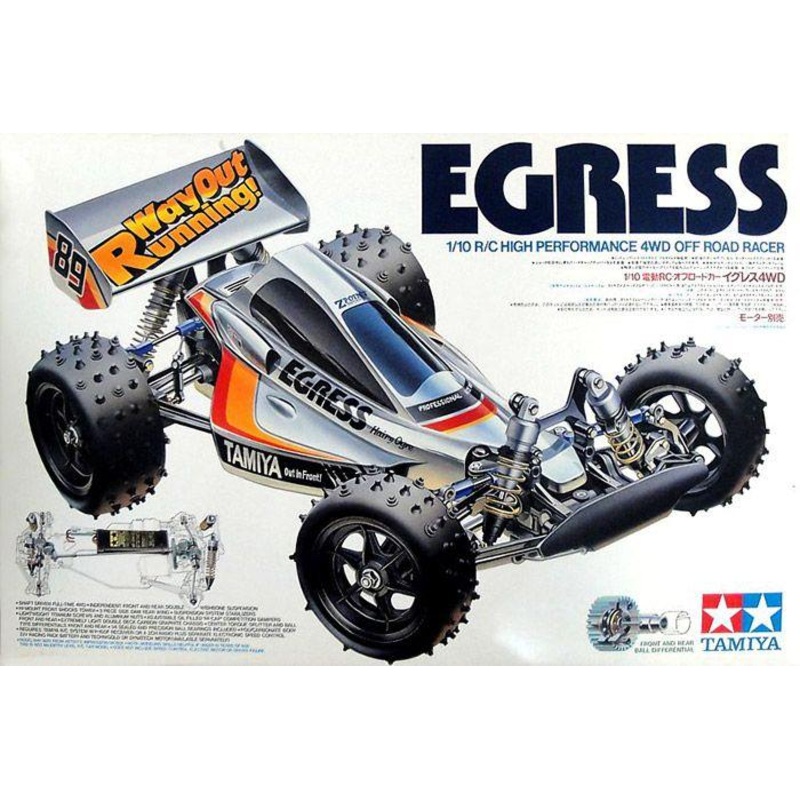 TAMIYA R/C KIT – EGRESS 2013