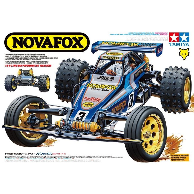 TAMIYA R/C KIT – NOVAFOX