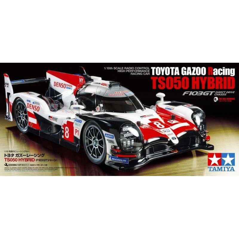 TAMIYA R/C KIT – TS050 HYBRID (F103GT)