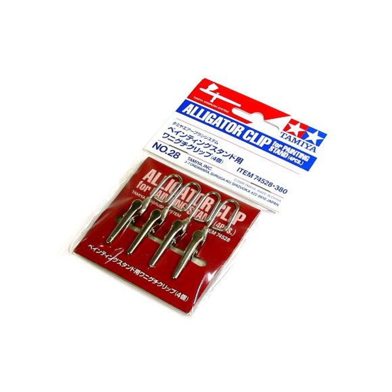 TAMIYA TOOLS / ACCESSORIES – ALLIGATOR CLIP FOR PAINT STAND