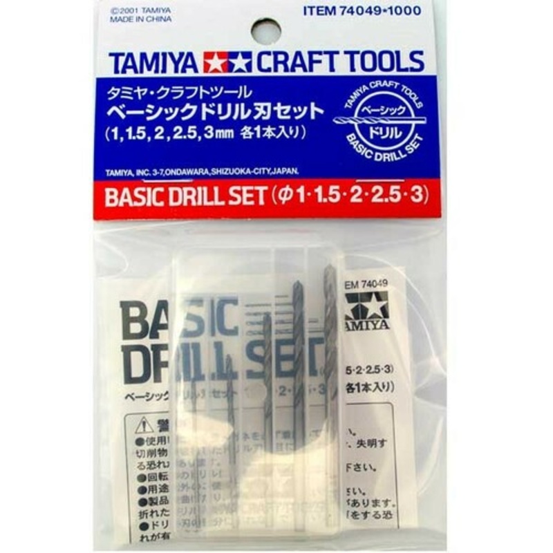 TAMIYA TOOLS / ACCESSORIES – BASIC DRILL SET