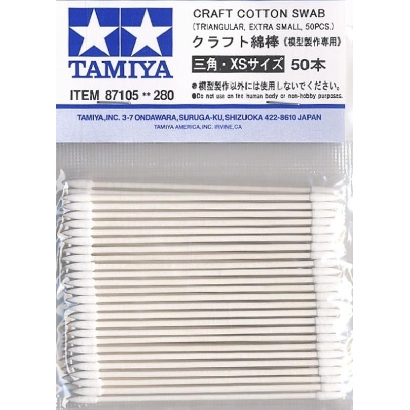TAMIYA TOOLS / ACCESSORIES – COTTON SWAB (Round Small x50)