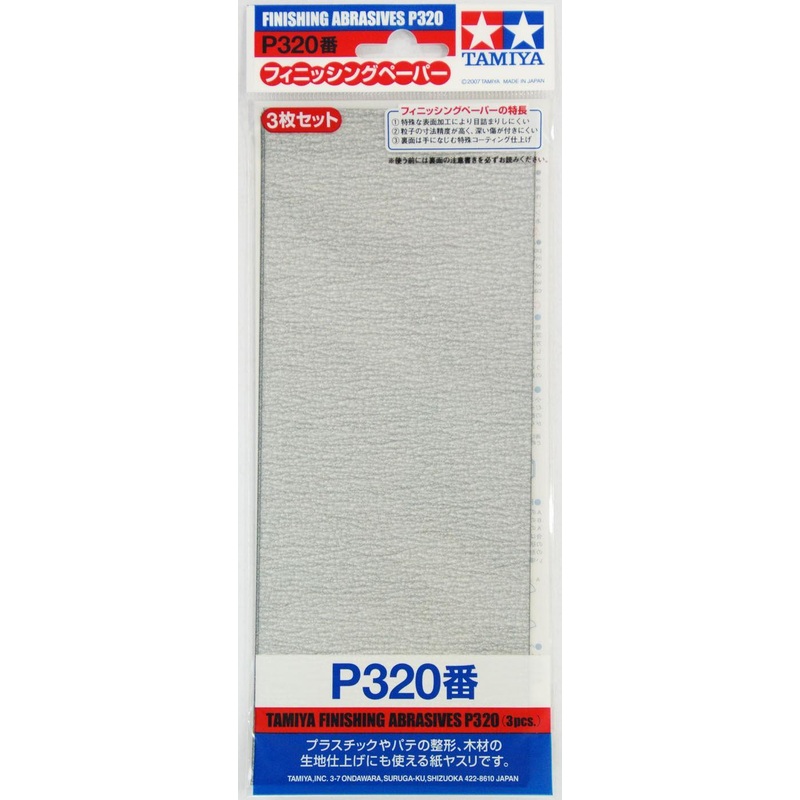 TAMIYA TOOLS / ACCESSORIES – FINISHING ABRASIVE P320 X 3
