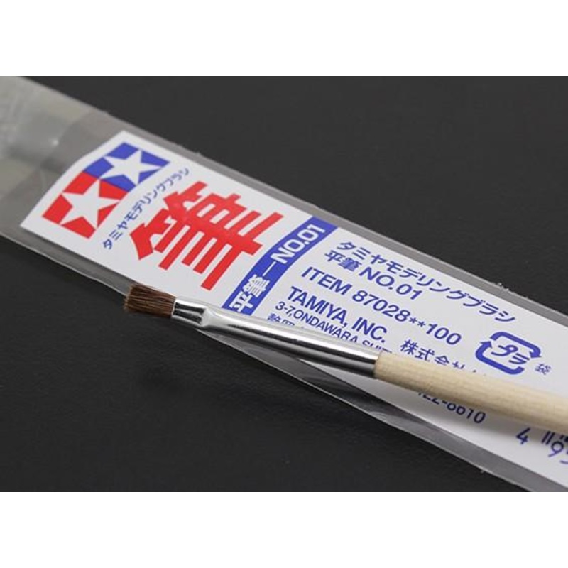 TAMIYA TOOLS / ACCESSORIES – FLAT BRUSH NO.01 (20 MIN)