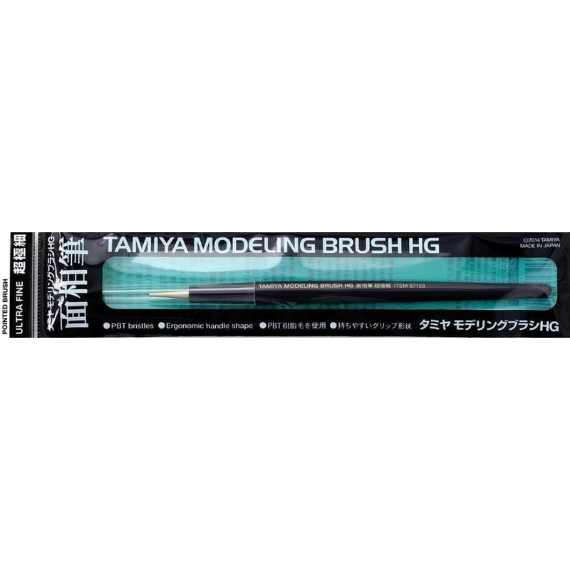 TAMIYA TOOLS / ACCESSORIES – HG POINTED BRUSH U FINE (1)