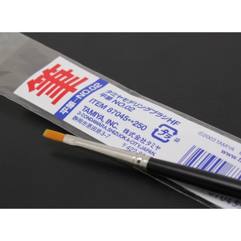 TAMIYA TOOLS / ACCESSORIES – HIGH FINISH FLAT BRUSH NO.02 (10)